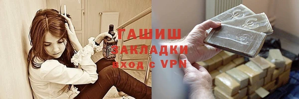 кристаллы Алексин
