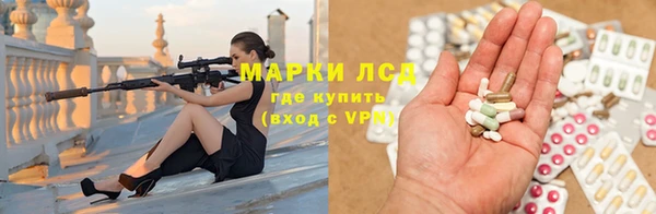 кристаллы Алексин