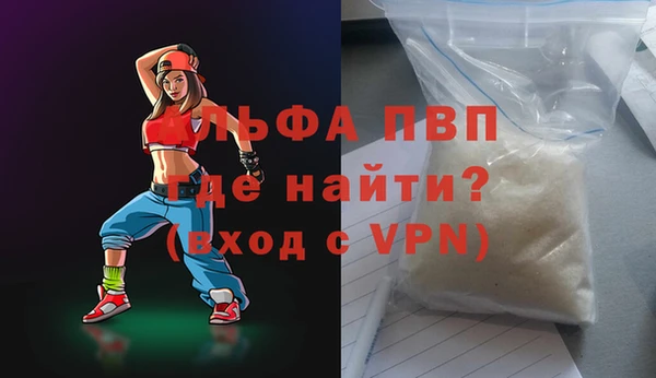 крисы Приозерск