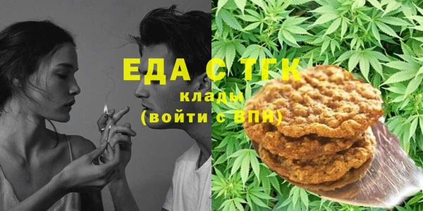 соль курить ск Алексеевка