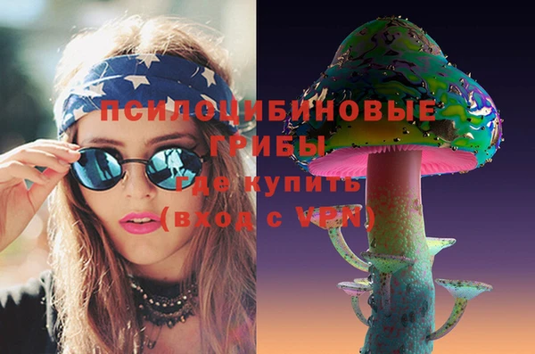 соль курить ск Алексеевка