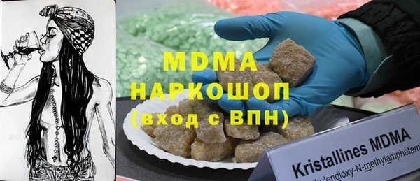 соль курить ск Алексеевка