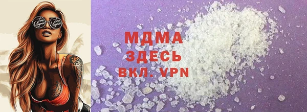 кристаллы Алексин
