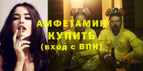 соль курить ск Алексеевка